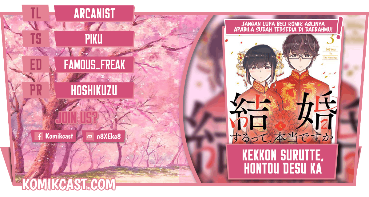 Kekkon Surutte, Hontou Desu ka? Chapter 41 Gambar 1